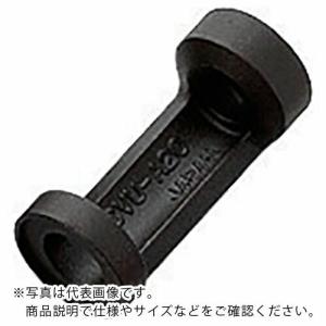 KTC バルブスプリングコンプレッサー アタッチメントφ20 ( MCVU-A20 ) 京都機械工具(株) (メーカー取寄)｜orangetool