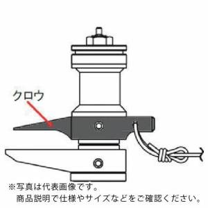 KTC ボールジョイントセパレーター クロウ ( AS202-A24 ) 京都機械工具(株) (メーカー取寄)｜orangetool