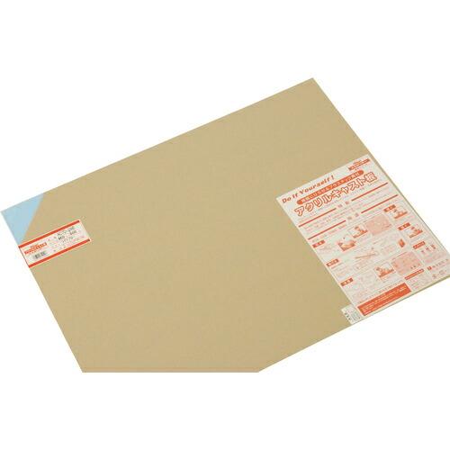 光 アクリルキャスト板 ライトブルー 450X600 2t ( AC70-246 ) (5枚セット)...