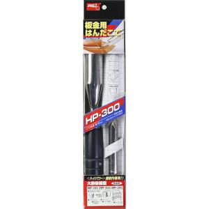 グット ( 太洋電機産業 ) 板金用はんだこて...の詳細画像1