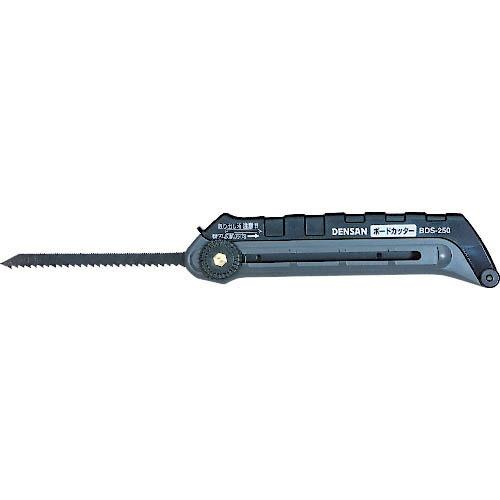 【SALE価格】DENSAN ボードカッター ( BDS-250 ) ジェフコム(株)