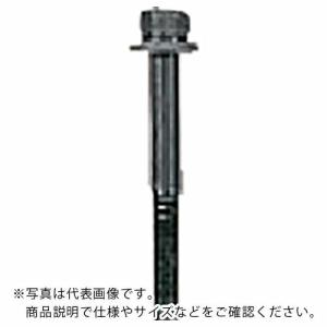KTC マルチプラー用M10ボルトセット ( AS301-2345 ) 京都機械工具(株) (メーカー取寄)｜orangetool