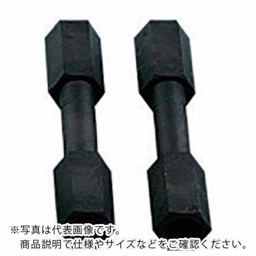 KTC フロントハブプラー用アームM22(2本組) ( AS354-4 ) 京都機械工具(株) (メ...