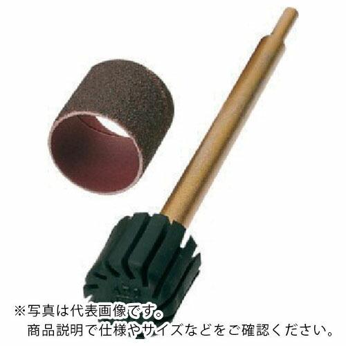 KTC ブラケット清掃用品 ブラケットサンダセット ペーパー径Φ35 ( APS356 ) 京都機械...