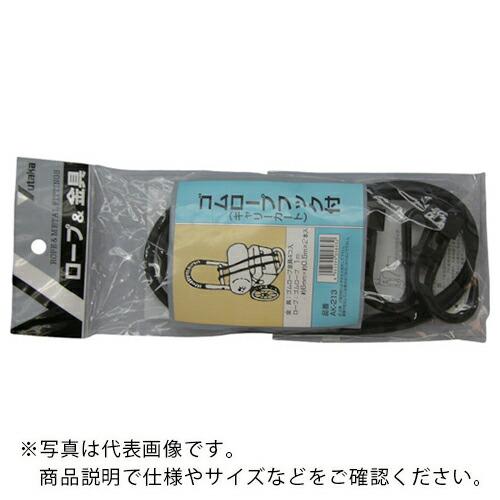 ユタカメイク ロープ キャリーカート用 ゴムロープ6×0.5 2本 ( AK-213 ) (株)ユタ...