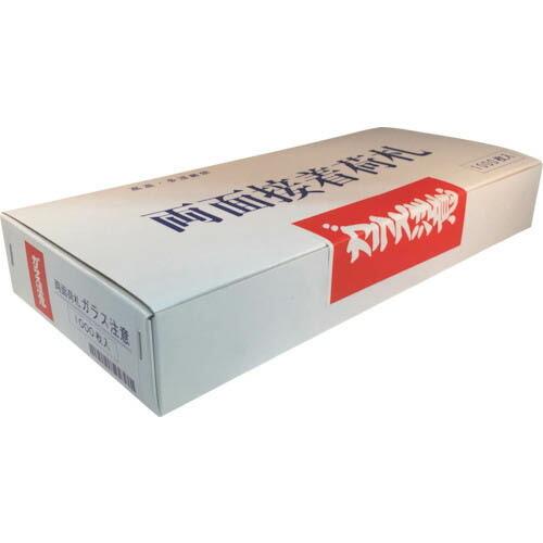 ユタカメイク 荷札 ガラス注意荷札 1000枚 ( 99162 ) (株)ユタカメイク