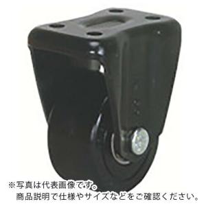 シシク 低床重荷重用キャスター 65径 固定 YN車輪 焼付 黒 ( HK-65B-YN ) シシクSISIKUアドクライス(株 (メーカー取寄)｜orangetool
