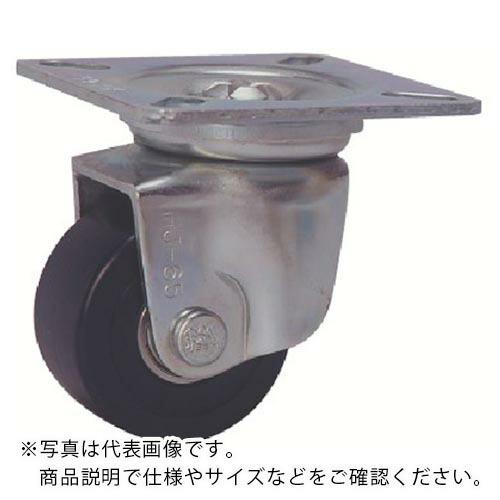 シシク 低床重荷重用キャスター 50径 自在 YN車輪 三価クロメート ( HJ-50U-YN ) ...
