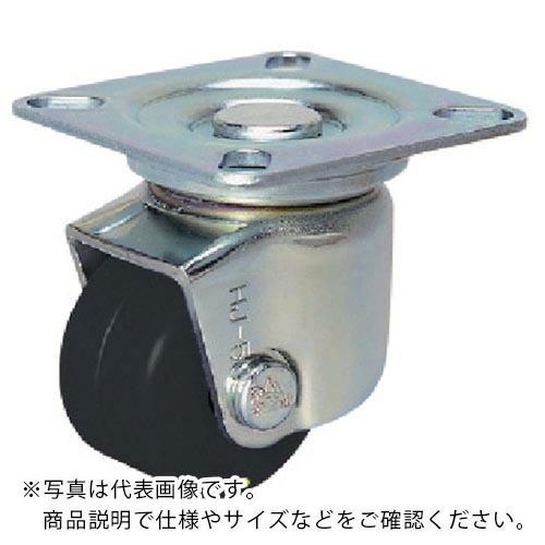 シシク 低床重荷重用双輪キャスター 65径 自在 MCD車輪 三価クロメート ( HJT-65U-M...