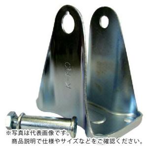 シシク 固定金具のみ 200mm ( K-200 ) シシクSISIKUアドクライス(株 (メーカー取寄)｜orangetool