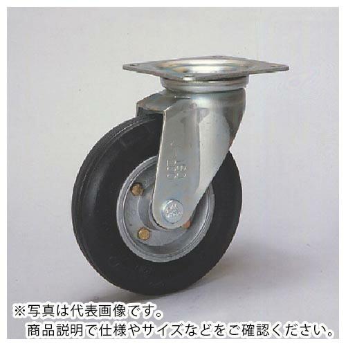 シシク セミニューマチック車輪付キャスター 自在 200径 ( SPMJ-200 ) シシクSISI...