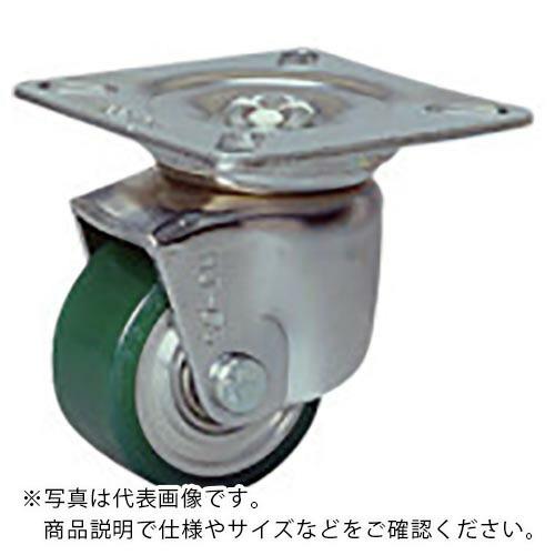 シシク 低床重荷重用キャスター 75径 自在 ウレタン車輪 三価クロメート ( HJ-75U-U )...