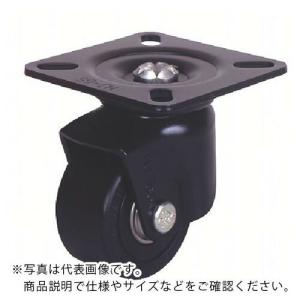 シシク 低床重荷重用キャスター 65径 自在 YN車輪 焼付 黒 ( HJ-65YN BK ) シシクSISIKUアドクライス(株 (メーカー取寄)｜orangetool