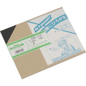 光 アクリル板(黒) 2×160×180mm ( A960-2US )｜orangetool