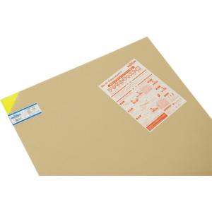 光 アクリルキャスト板 蛍光グリーン 600X900 3t ( AC65-369 ) (5枚セット) (メーカー取寄)｜orangetool