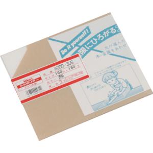 光 アクリル板(透明) 3×160×180mm ( A000-3US )｜orangetool