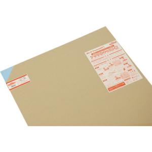 光 アクリルキャスト板 ライトブルー 600X900 2t  ( AC70-269 )(5枚セット)(株)光 (メーカー取寄)｜orangetool