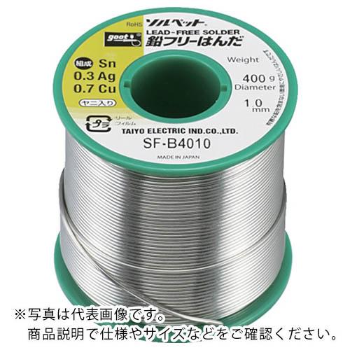 【SALE価格】グット 鉛フリーリール巻はんだ400g ( SF-B4012 )