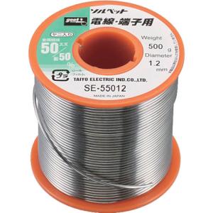 【SALE価格】グット 電線・端子用はんだ500g ( SE-55012 ) 太洋電機産業(株)｜orangetool