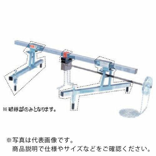 KTC エンジンメカハンガオプションキット(旧モデル対応キット) ( AE901K ) 京都機械工具...