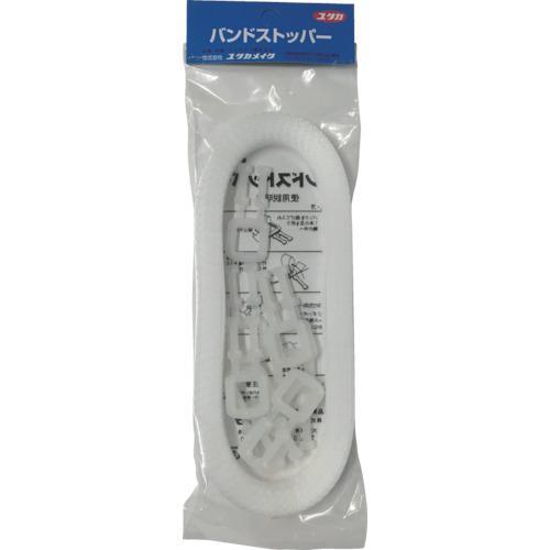ユタカメイク 梱包用品 バンドストッパー 12mm×15m ( A-11 )