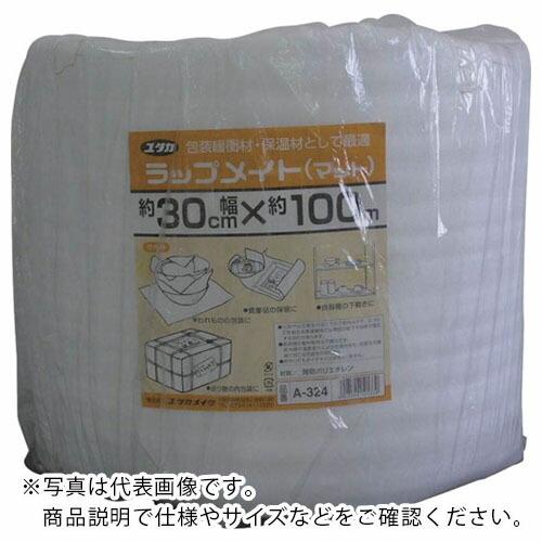 ユタカメイク 緩衝材 ラップメイト(マット)ロール 1t × 300×100m ( A-324 ) ...