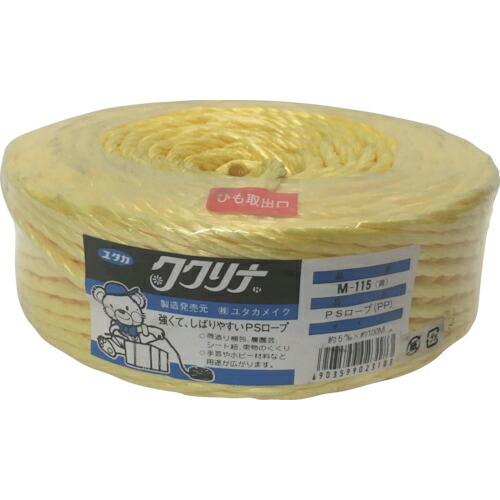 ユタカメイク 荷造り紐 PSロープ 5mm×100m 黄 ( M-115  イエロー ) (株)ユタ...