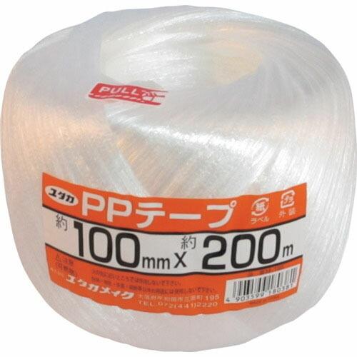 ユタカメイク 荷造り紐 PPテープ玉巻 約100mm×約200m ( M-195  (100MMX2...