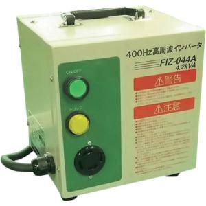 NDC 400Hz高周波インバータ電源 ( FIZ044A ) 日本電産テクノモータ(株)｜orangetool