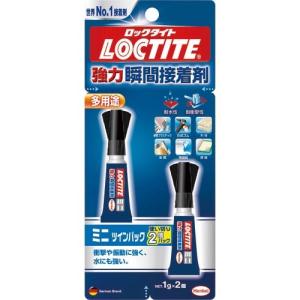 ヘンケル LOCTITE ミニツインパック 1g x 2 ( LMT-002 ) (200個セット) (メーカー取寄)｜orangetool