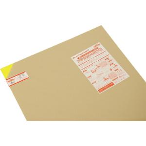 光 アクリルキャスト板 蛍光グリーン 600X900 2t  ( AC65-269 )(5枚セット)(株)光 (メーカー取寄)｜orangetool