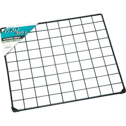 光 メッシュパネル 黒 450×450mm ( PJ452-1 ) (株)光