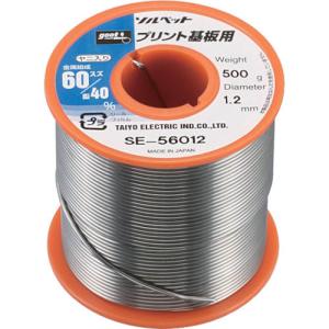 【SALE価格】グット プリント基板用はんだ500g ( SE-56012 ) 太洋電機産業(株)｜orangetool