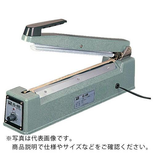 グット ヒートシーラー400W ( HS-400 ) (メーカー取寄)