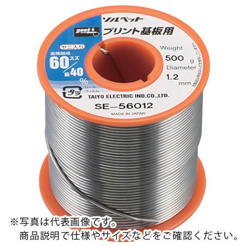 【SALE価格】グット プリント基板用はんだ500g ( SE-56006 )