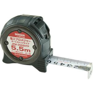 DENSAN 電工プロメジャー(オートストップタイプ) ( JPM-2555STP ) ジェフコム(株)｜orangetool