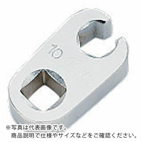 KTC ブレーキパイプ用クローフットめがね10mm ( MZ25-10H ) 京都機械工具(株) (...