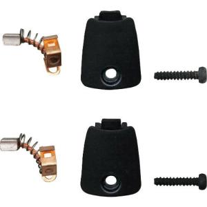 KTC 充電インパクトレンチ用部品 交換用カーボンブラシセット 2点セット ( JAE101-B ) 京都機械工具(株) (メーカー取寄)｜orangetool