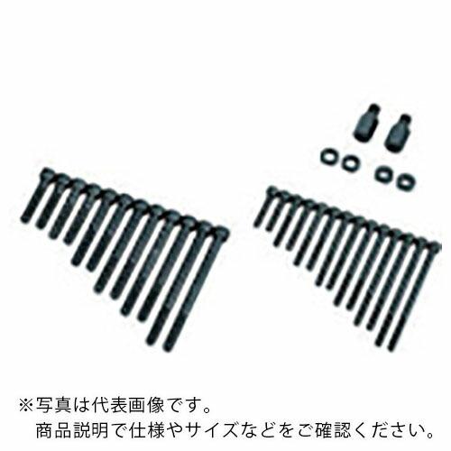 KTC クランクプーリーホールドプレートスペアセット ( CPH128 ) 京都機械工具(株) (メ...