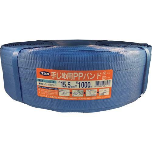 ユタカメイク PPバンド 15.5mm×1000m青 ( L-1003 ) (株)ユタカメイク
