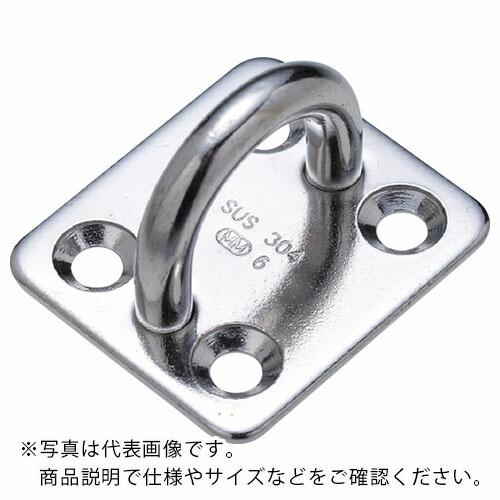 水本 ステンレス アイプレート 39mm×50mm ( A-041 ) (メーカー取寄)