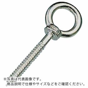 水本 ステンレス ロングアイスクリュー 内径13mm ( A-865 ) (メーカー取寄)｜orangetool