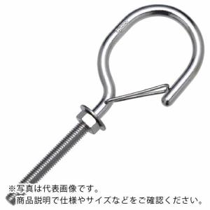 水本 ステンレス ネットフック フック長さ63mm ( A-2256 ) (メーカー取寄)｜orangetool