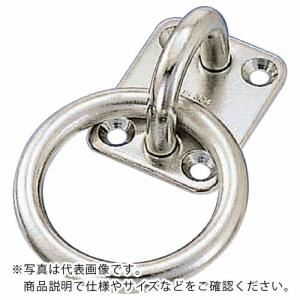 水本 アイボルト ステンレス 丸カンプレート 丸カン内径50mm 39mm×50mm ( A-044 ) (メーカー取寄)｜orangetool