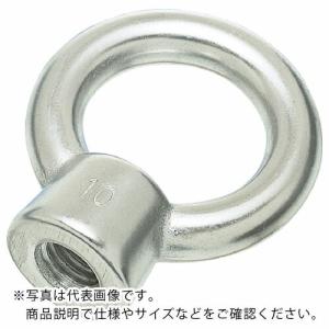 水本 ステンレス アイナット(ミリネジ) 捻子径M-6 ( A-342 ) (メーカー取寄)｜orangetool
