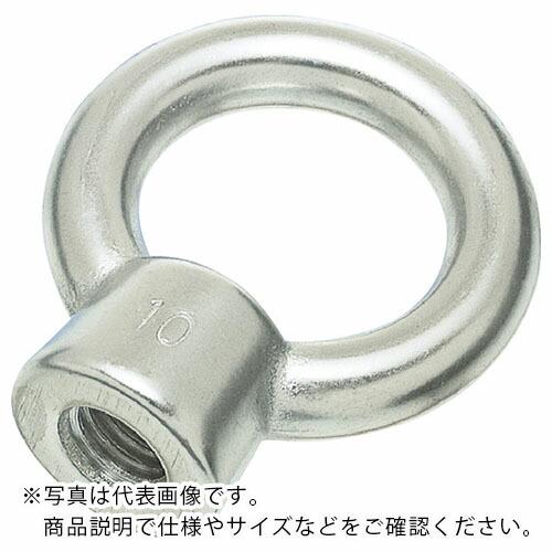 水本 ステンレス アイナット(ミリネジ) 捻子径M-6 ( A-342 ) (メーカー取寄)