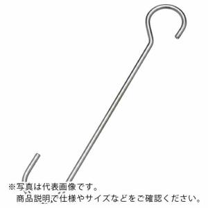 水本 Sフック ステンレス ひっかけSカン 全長300mm 使用荷重:0.20kN  ( SAU-300 )｜orangetool