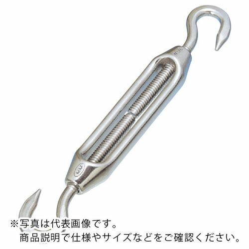 水本 ステンレス 枠式ターンバックル(フック&amp;フック) 捻子径M5 使用荷重0.78kN ( B-2...