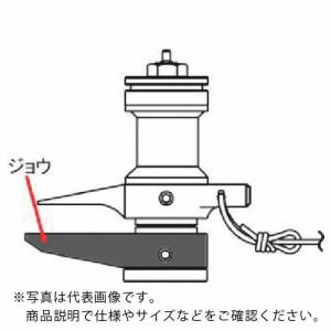 KTC ボールジョイントセパレーター ジョウ ( AS202-J ) 京都機械工具(株) (メーカー取寄)｜orangetool