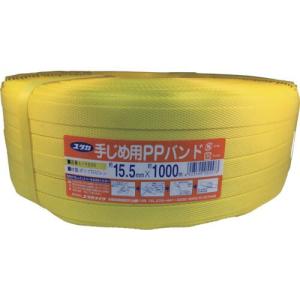 ユタカメイク PPバンド 15.5mm×1000m黄 ( L-1000  (15.5MMX1000M) ) (株)ユタカメイク｜orangetool